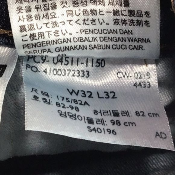 Levi Mens 511 W32 L32 Slim Fit Dark Blue Wash Cotton Denim Jeans - Picture 8 of 8